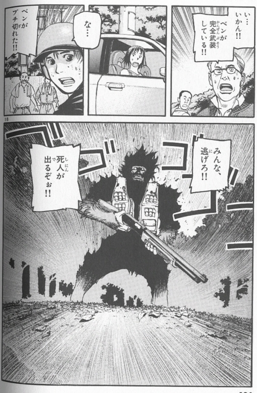 f:id:r-taro:20140730092625j:image