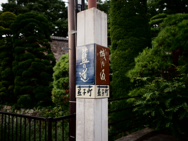 f:id:r-taro:20140815170218j:plain