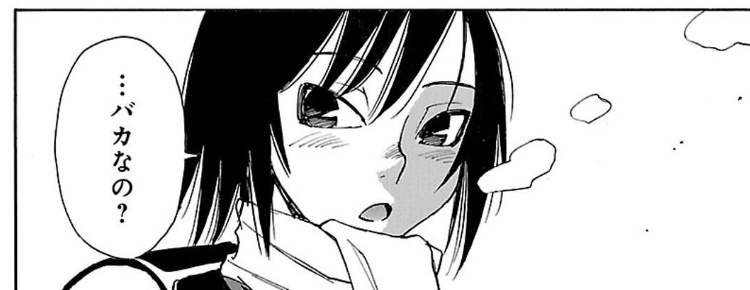 f:id:r-taro:20141005190645j:image