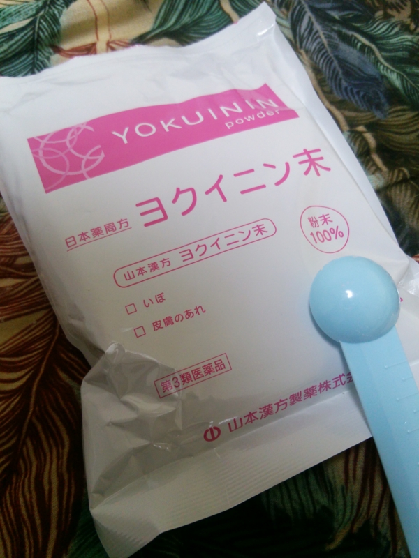 f:id:r-taro:20141016072813j:image
