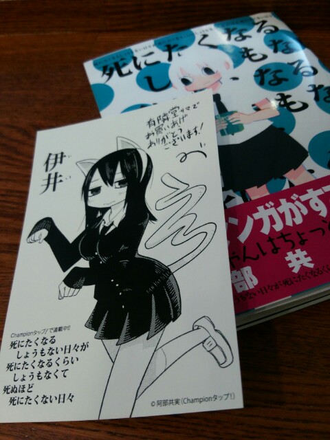 f:id:r-taro:20141212091708j:plain