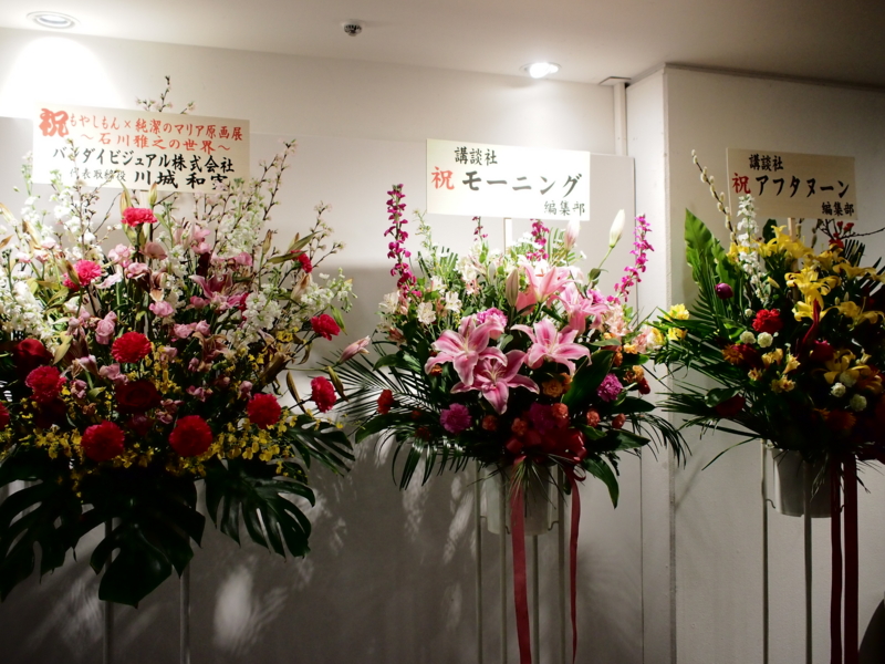 f:id:r-taro:20150118131428j:plain