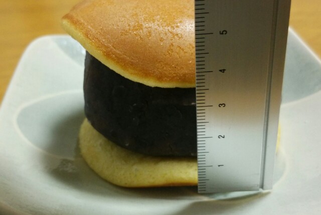 f:id:r-taro:20150515081547j:plain