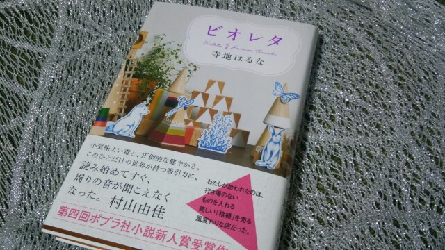 f:id:r-taro:20150609093502j:plain
