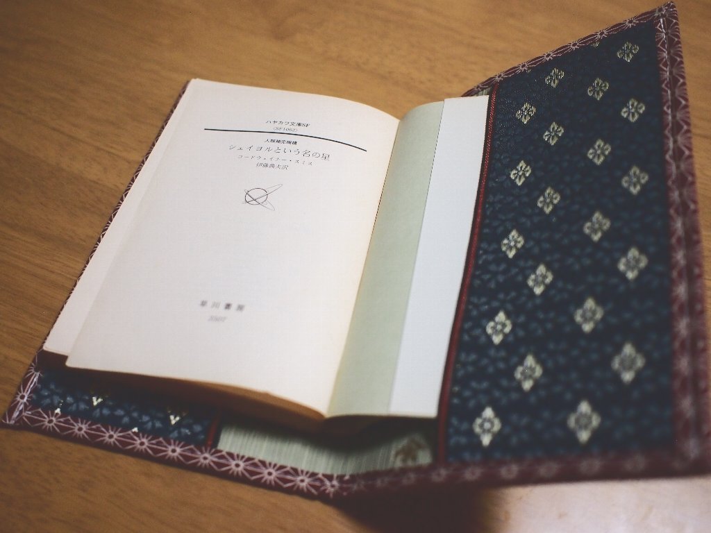 f:id:r-taro:20150726233805j:plain