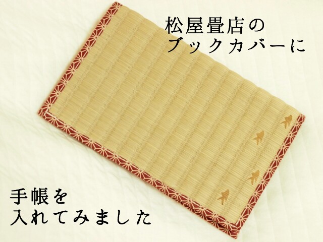 f:id:r-taro:20150902001232j:plain