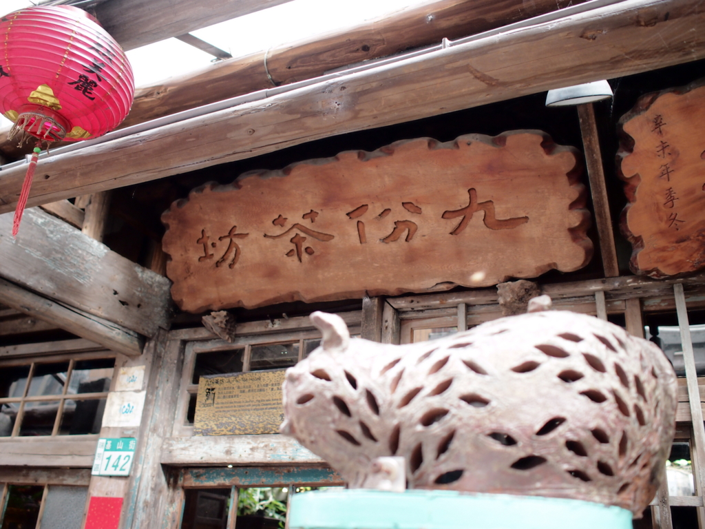 f:id:r-taro:20151008095638j:plain