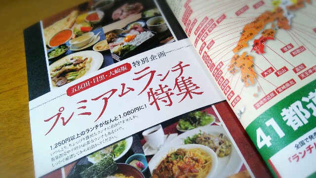 f:id:r-taro:20160214122211j:plain