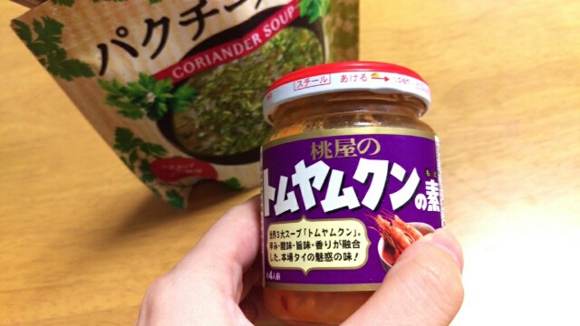 f:id:r-taro:20160801003425j:plain