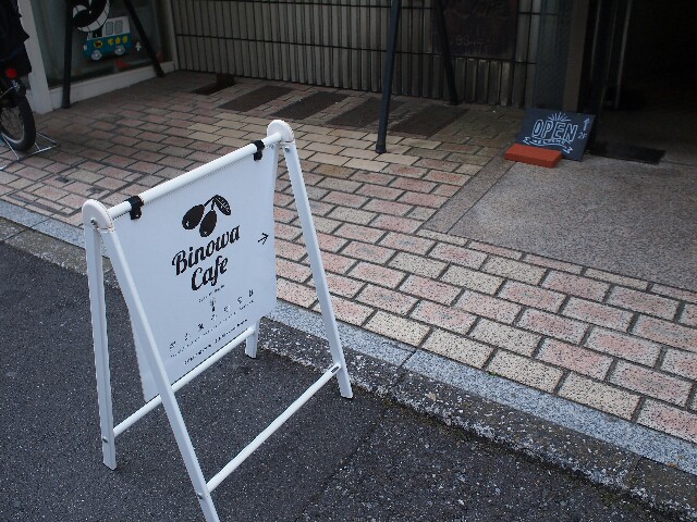 f:id:r-taro:20170308191437j:plain f:id:r-taro:20170308191437j:plain