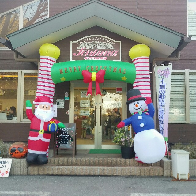 f:id:r-taro:20171203211500j:plain