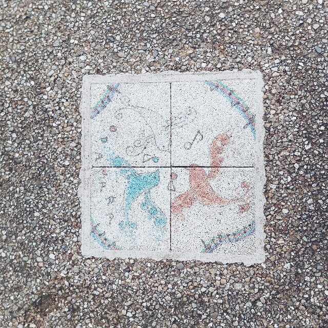 f:id:r-taro:20180106214632j:plain