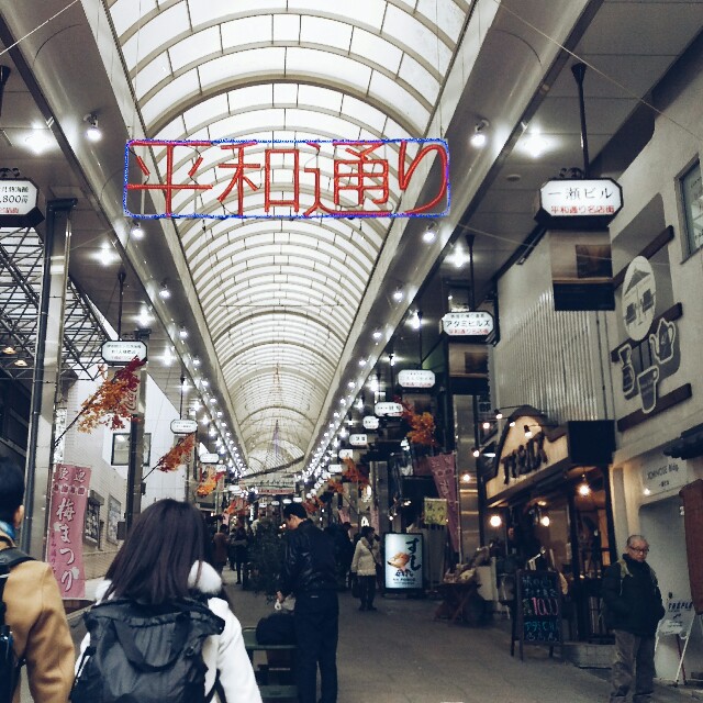 f:id:r-taro:20180107071008j:plain