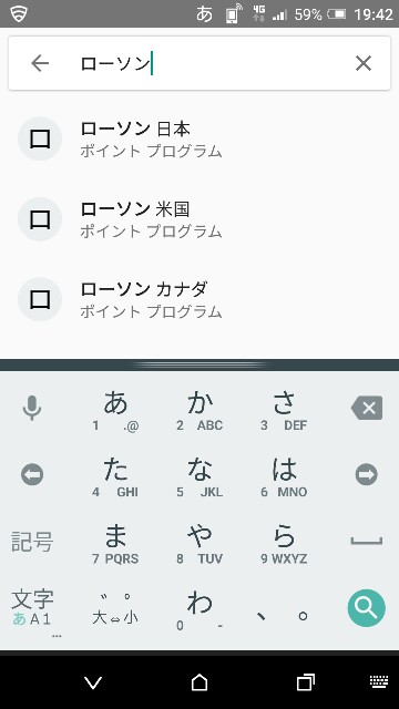 f:id:r-taro:20180110194449j:plain
