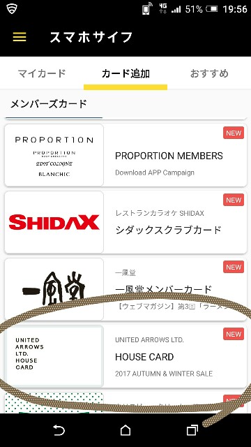 f:id:r-taro:20180110200538j:plain