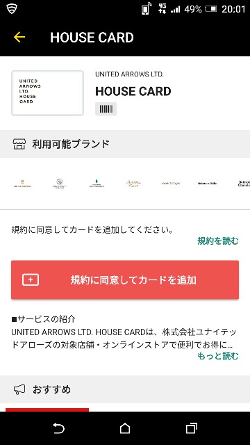 f:id:r-taro:20180110200550j:plain