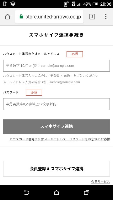 f:id:r-taro:20180110200937j:plain