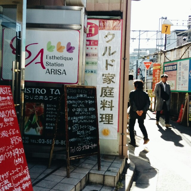 f:id:r-taro:20180114125951j:plain