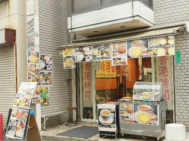 f:id:r-taro:20180225162236j:plain