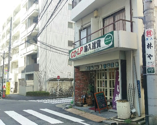 f:id:r-taro:20180322204740j:plain