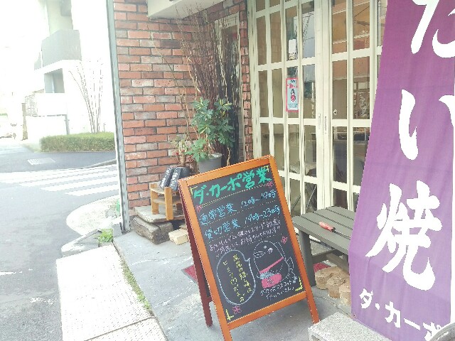 f:id:r-taro:20180322204751j:plain