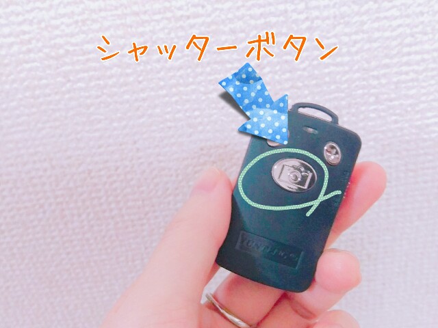 f:id:r-taro:20180327200302j:plain