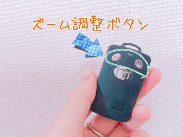 f:id:r-taro:20180327212242j:plain