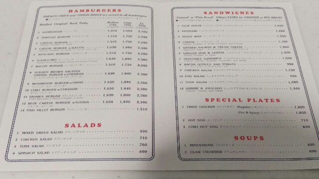 f:id:r-taro:20180329091431j:plain