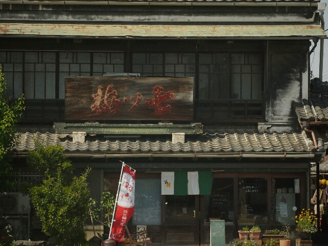 f:id:r-taro:20180422193150j:plain