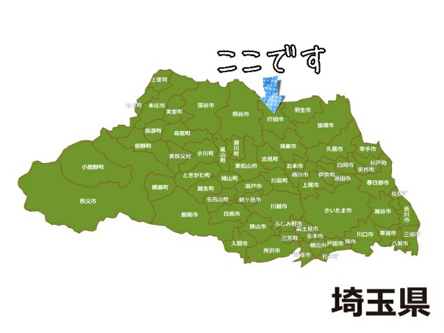 f:id:r-taro:20180718055748j:plain