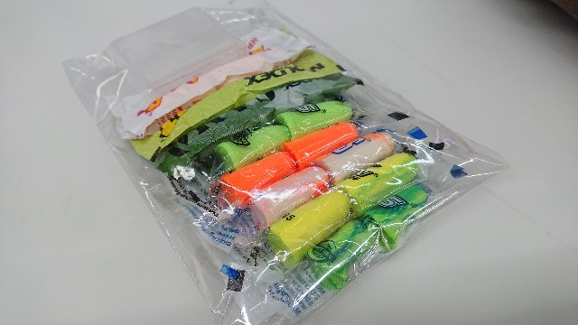 f:id:r-taro:20181208115254j:plain