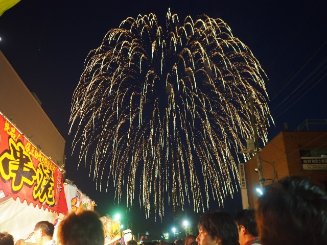 f:id:r-taro:20190819190103j:plain