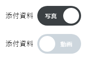 f:id:r-tsuboi:20220412112729p:plain