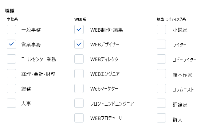 f:id:r-tsuboi:20220412174028p:plain