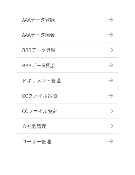 f:id:r-tsuboi:20220412180842p:plain