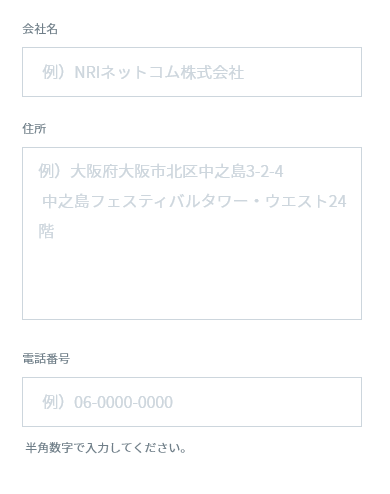 f:id:r-tsuboi:20220412193457p:plain