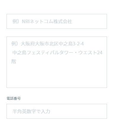 f:id:r-tsuboi:20220412193521p:plain