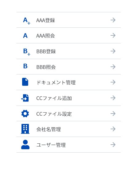 f:id:r-tsuboi:20220413135106p:plain