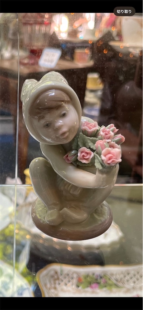 f:id:r-za:20250907225450j:image f:id:r-za:20250907225450j:image