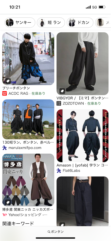 f:id:r-za:20251027102215p:image