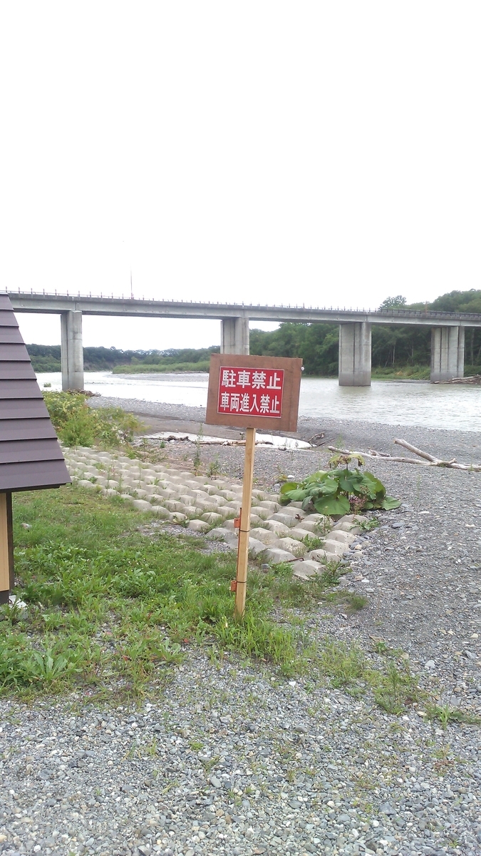 f:id:r004x348:20210819161101j:plain