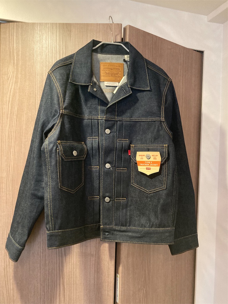 JS 501 その2 - 趣味のデニムとその他、アレコレ