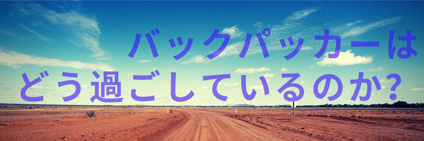 f:id:r0ck-snufkin:20190523203026p:image f:id:r0ck-snufkin:20190523203026p:image