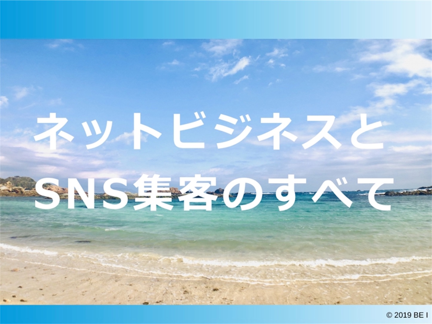 f:id:r0ck-snufkin:20190523213740j:image f:id:r0ck-snufkin:20190523213740j:image