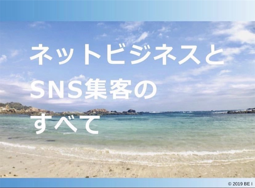 f:id:r0ck-snufkin:20190703122808j:image f:id:r0ck-snufkin:20190703122808j:image
