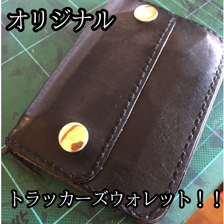 f:id:r10290706:20190524100625p:plain