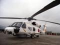 [飛行機]SH-60J@築城基地航空祭2006