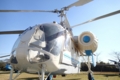 [飛行機]Ka-26