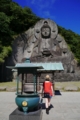 [tour][風景]鋸山、大仏