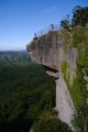 [tour][風景]鋸山、地獄覗き